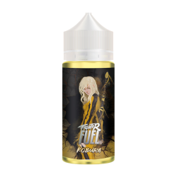 Eliquide 100 ml Fighter Fuel  19,90, Eliquides gros format Fighter Fuel  Pas Cher Mon liquide